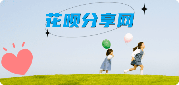 苏州信用卡怎么套,蚂蚁信用卡怎么提现出来?信用卡提现靠谱商家-信用卡网